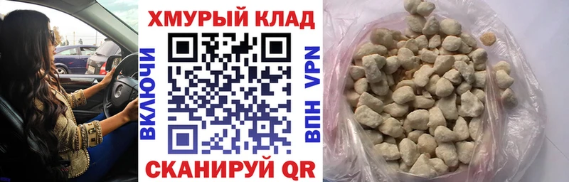 купить  сайты  Старица  ГЕРОИН герыч 