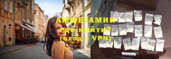 мефедрон мука Богданович