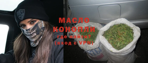 героин Белоозёрский