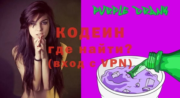 героин Белоозёрский