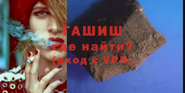 прущая мука Богородицк