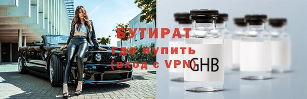 героин Белоозёрский