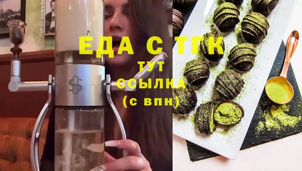 героин Белоозёрский