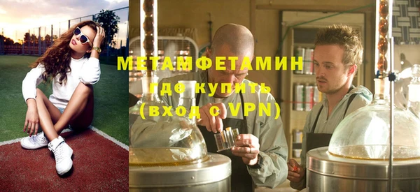 героин Белоозёрский
