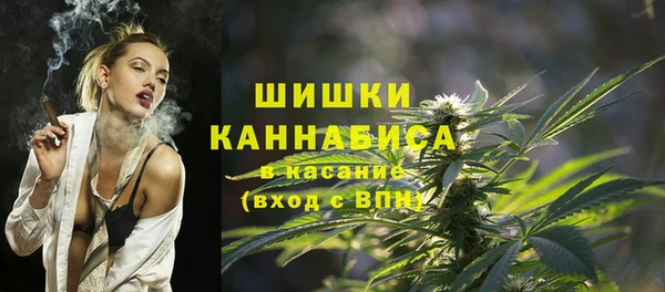 герыч Богородск