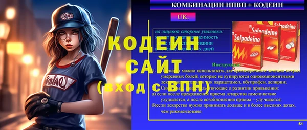 СК Беломорск