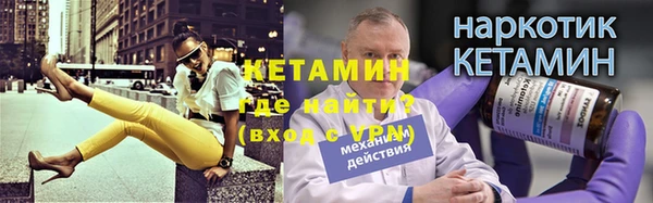 СК Беломорск