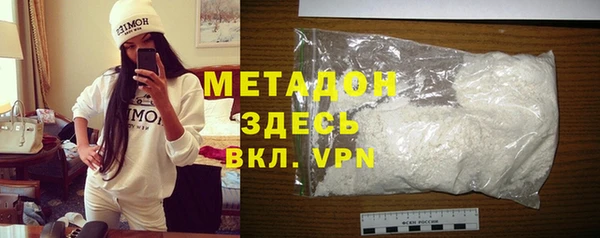 jwh Сосновый Бор