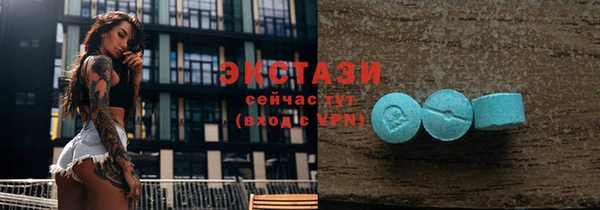 героин Белоозёрский